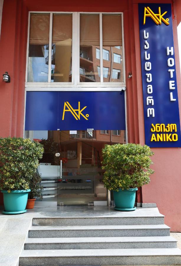 Aniko Hotel