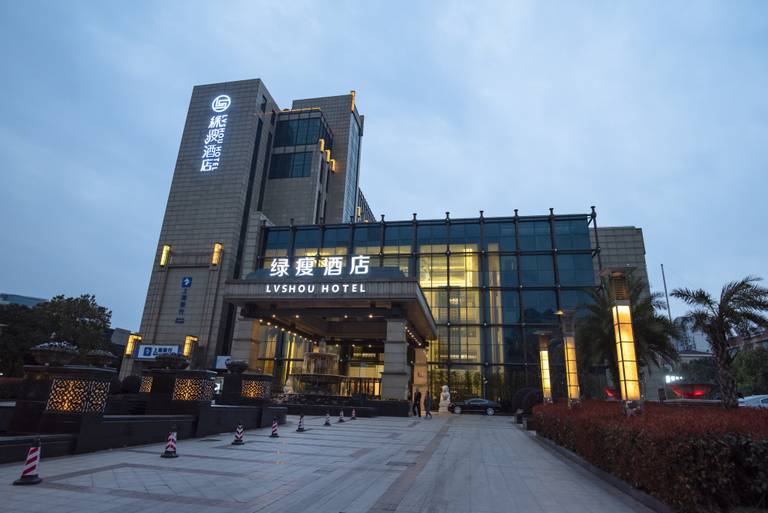 FuJian Hotel