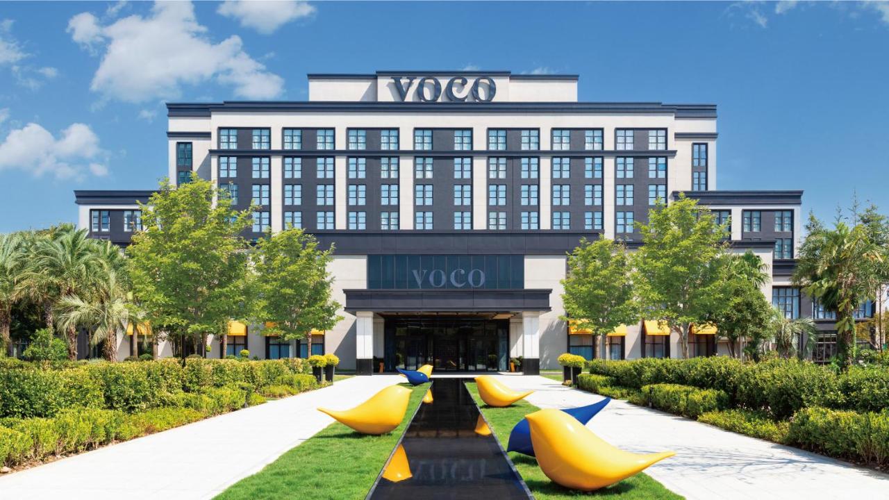 voco Shanghai Zhangjiang by IHG