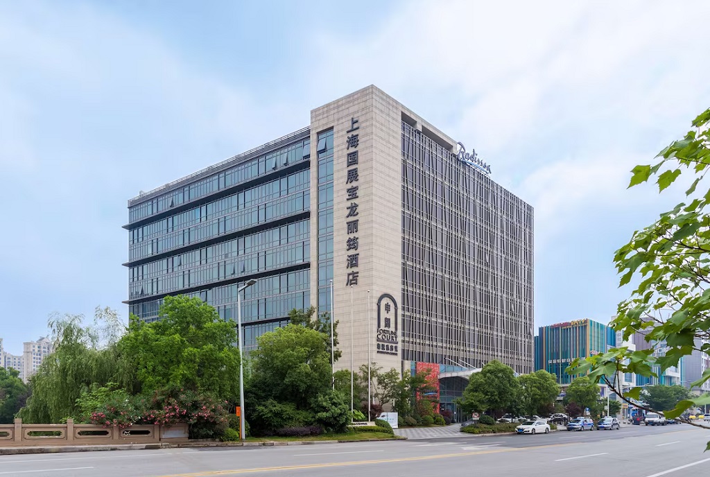 Radisson Hotel Exhibition Center Shanghai