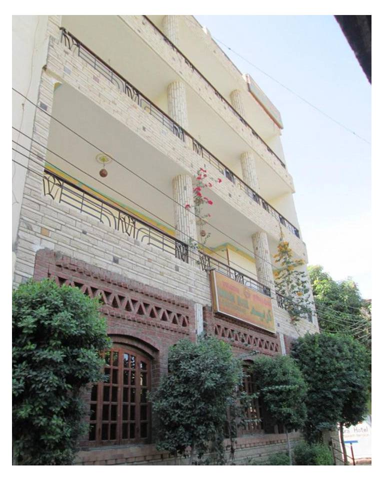 Kareem Hotel Luxor