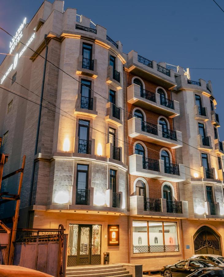 Highgarden Hotel Tbilisi
