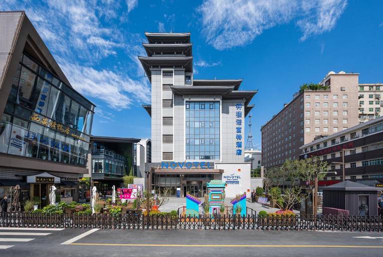 Novotel Xi'an The Bell Tower
