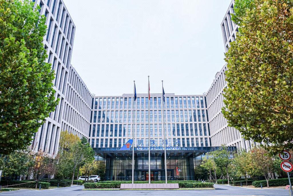 Beijing CSN Pearl Hotel