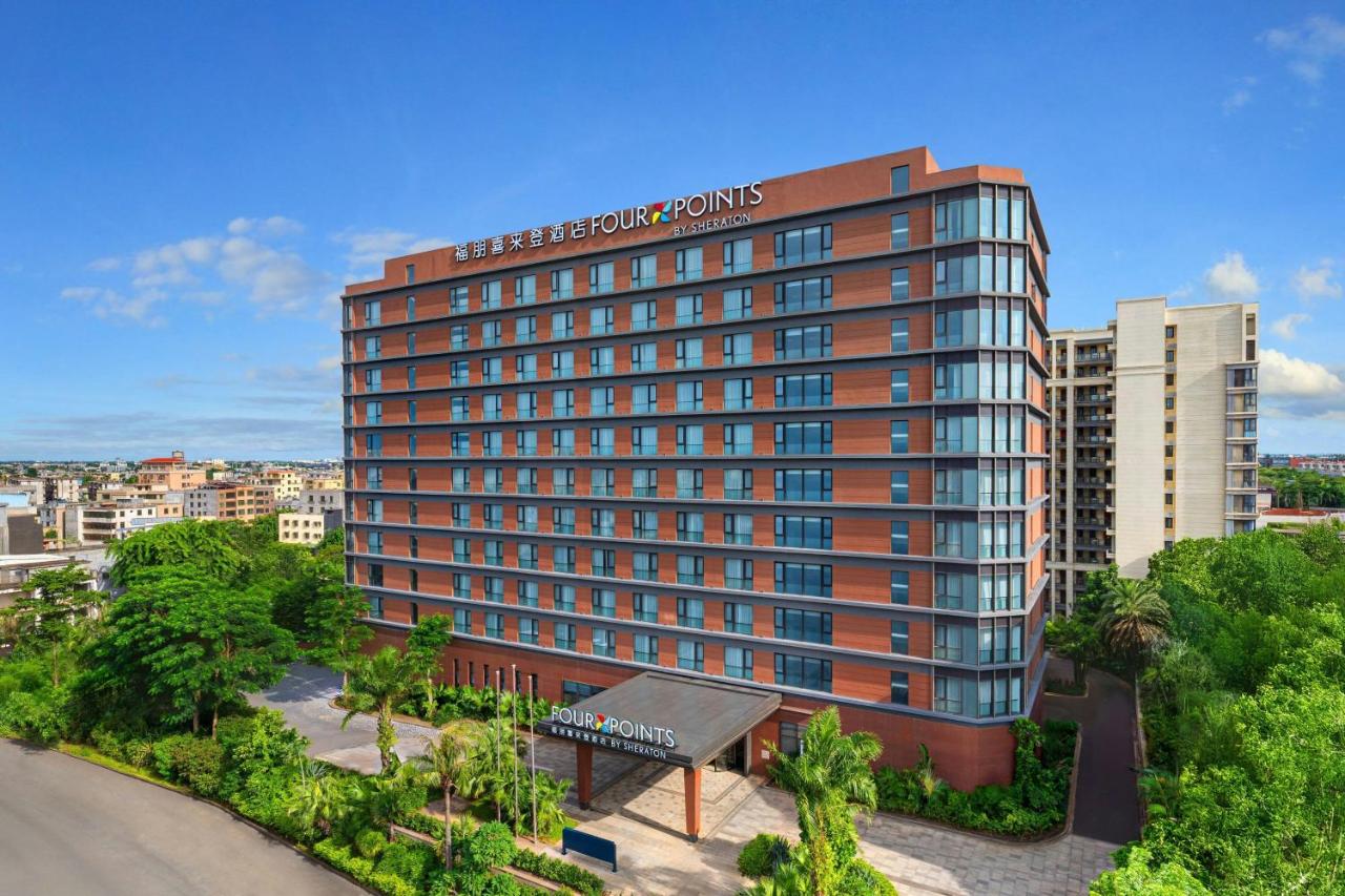 Four Points by Sheraton Haikou International Airport