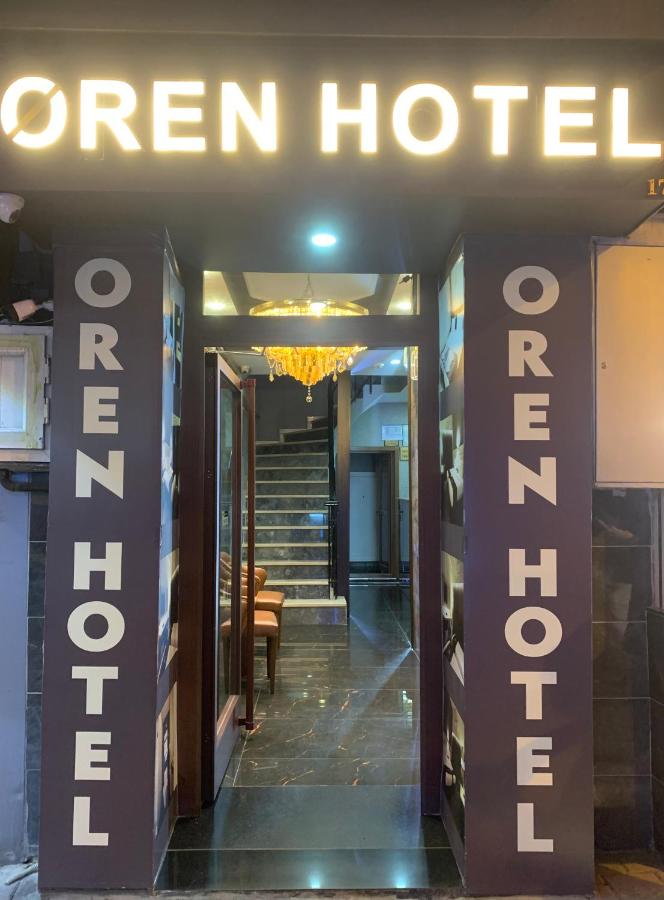 Oren Hotel  Турция, Стамбул