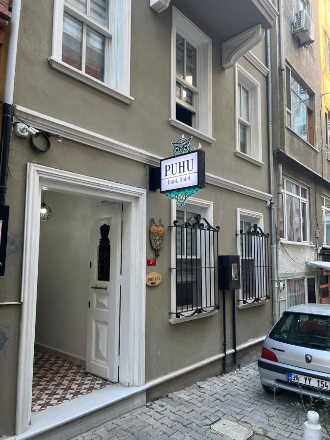 Puhu Otel