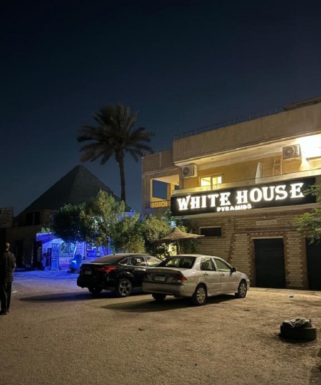 White House Pyramids View 3*