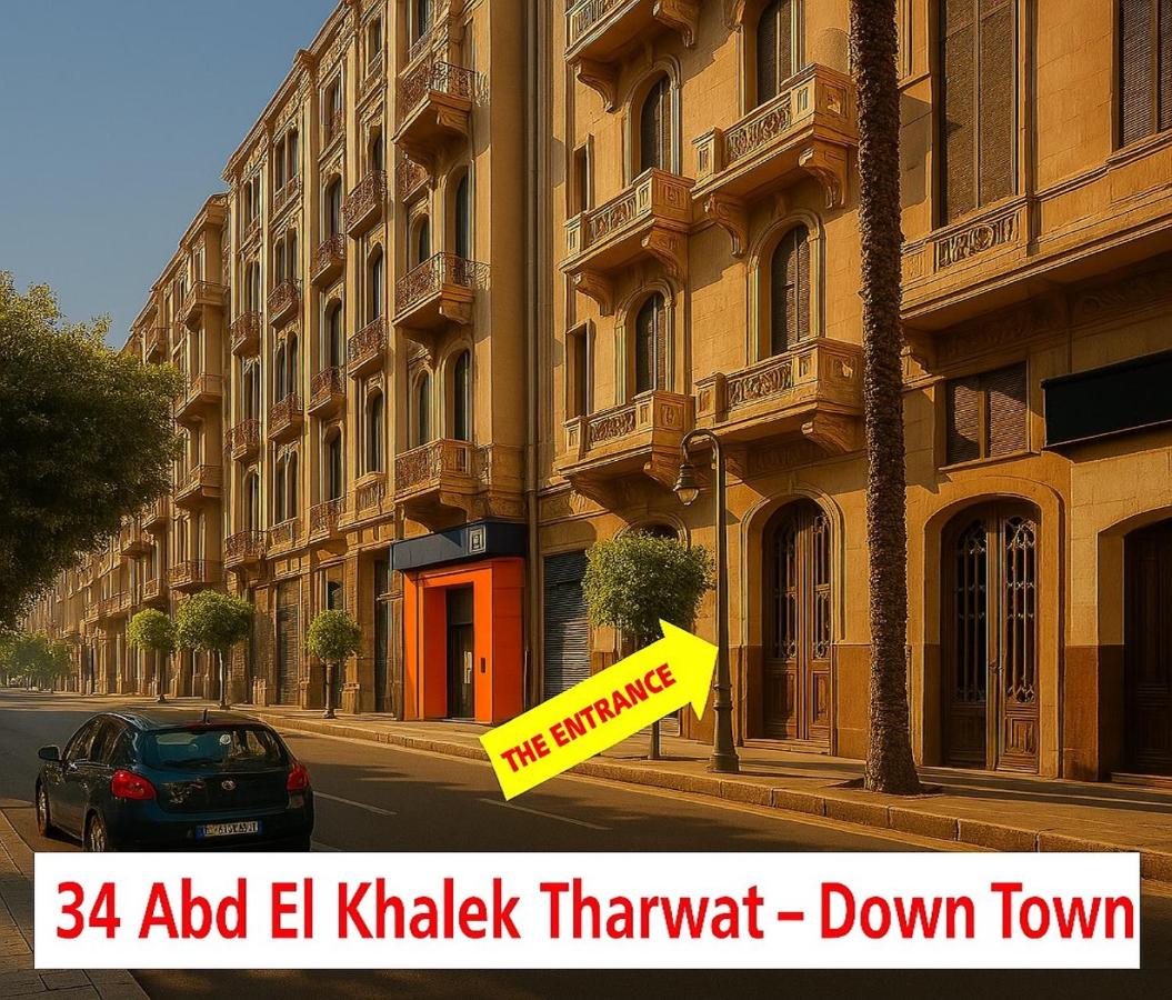 The Location Hotel