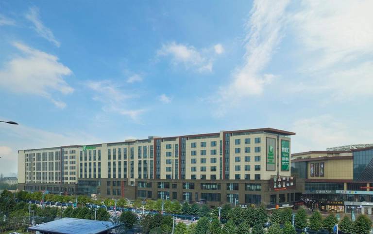 Holiday Inn Hangzhou Airport Zone