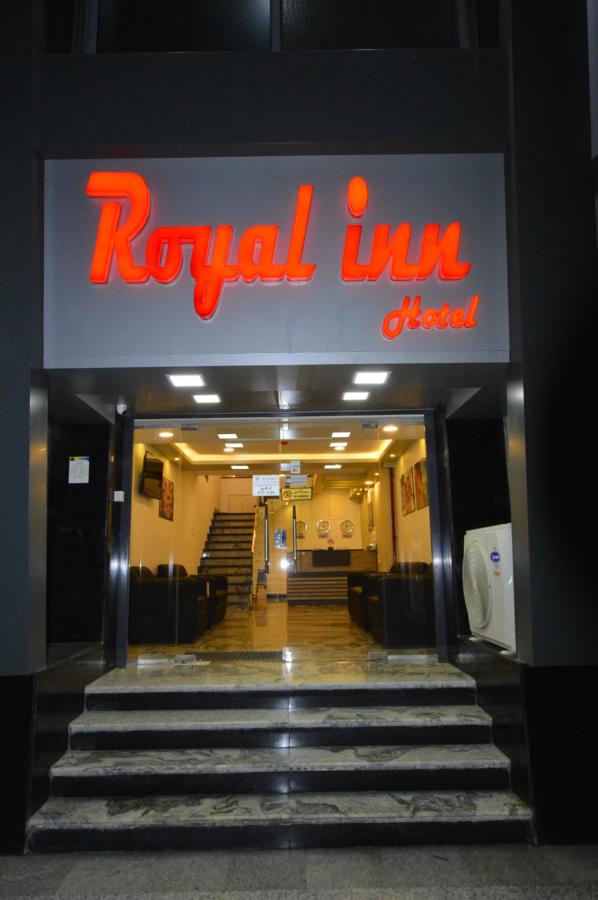 Royal Inn Residence 3*