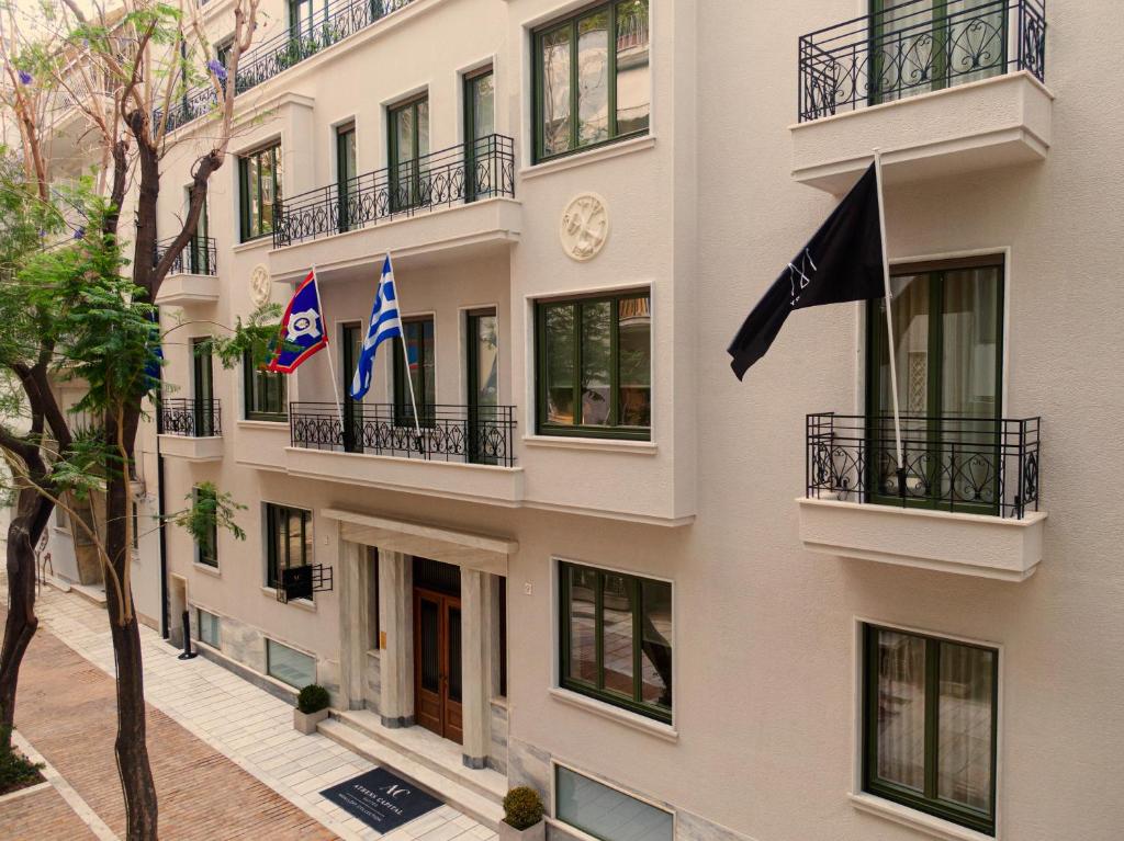 Athens Capital Suites MGallery Collection