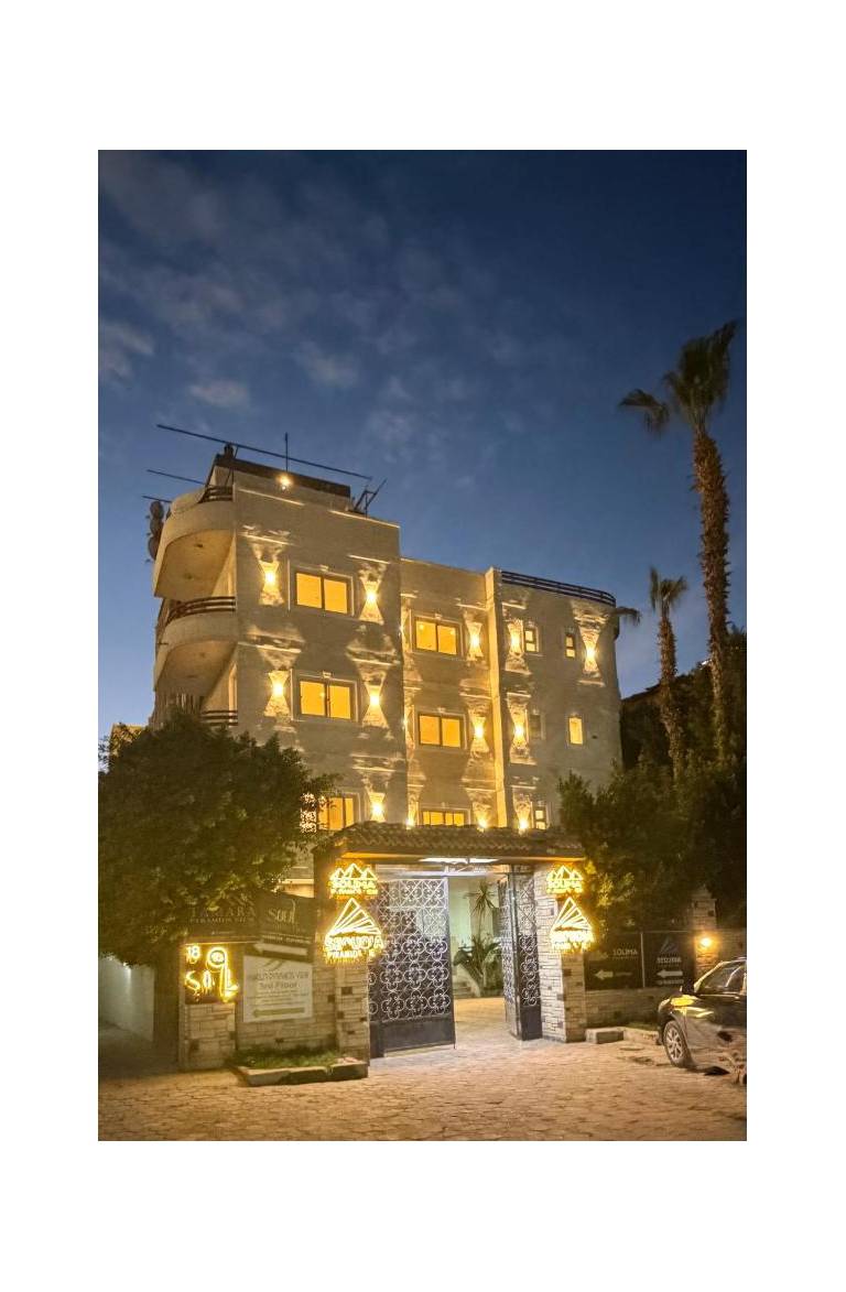Solima Pyramids Inn