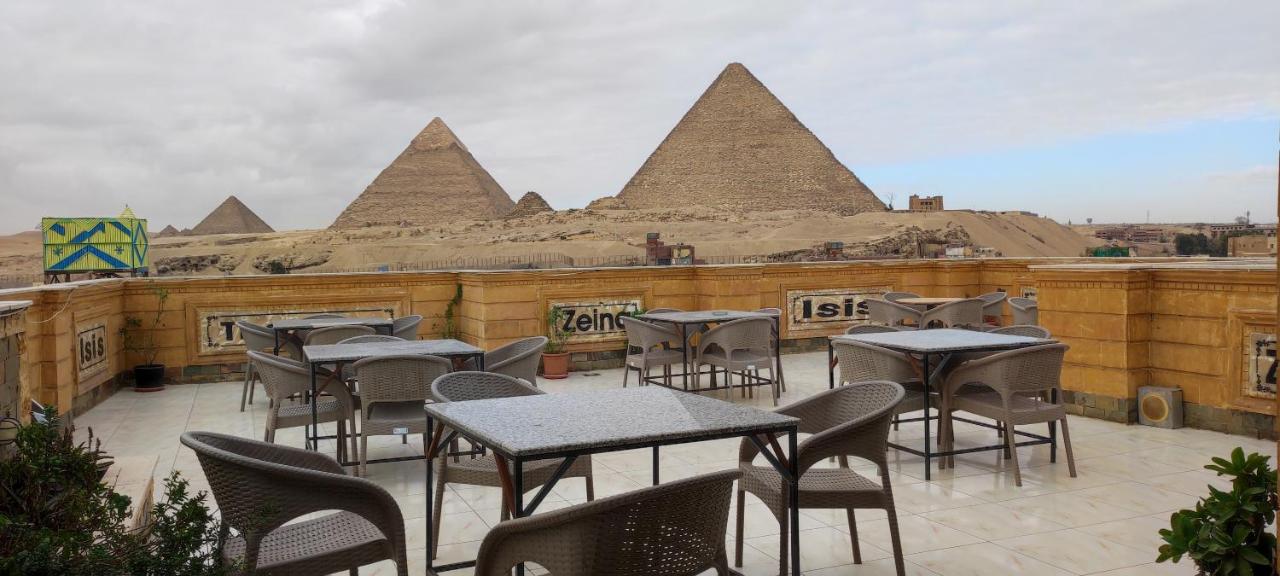 Pyramids Kingdom