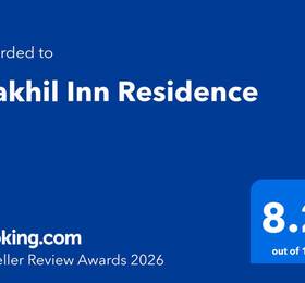 Nakhil Residence в Каире