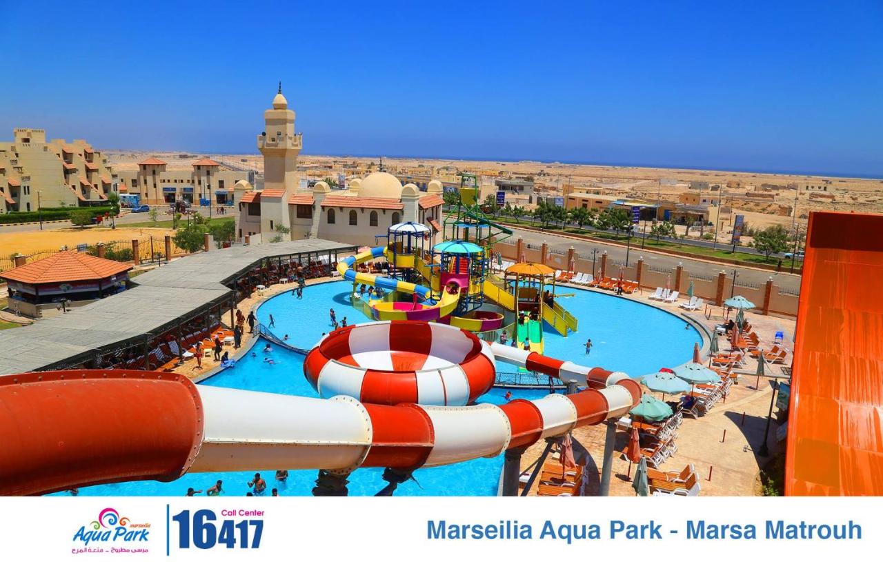 Marseilia Aqua Park