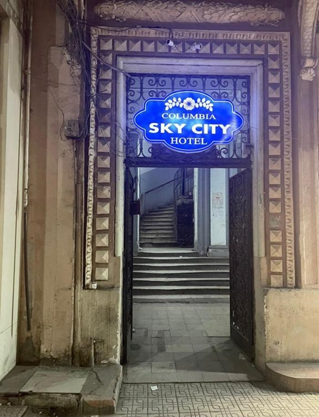 Columbia Sky City Hotel