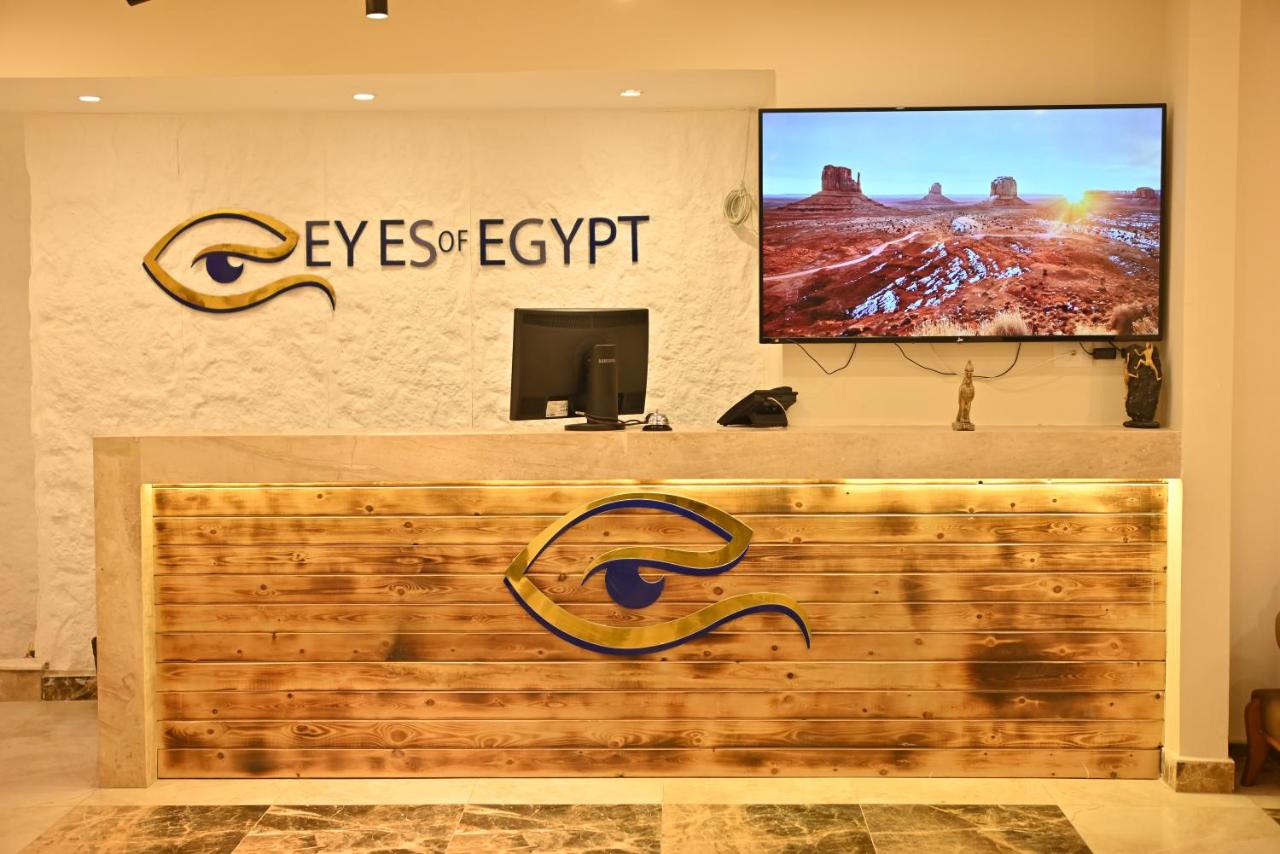 Eyes Of Egypt Pyramids View Boutique