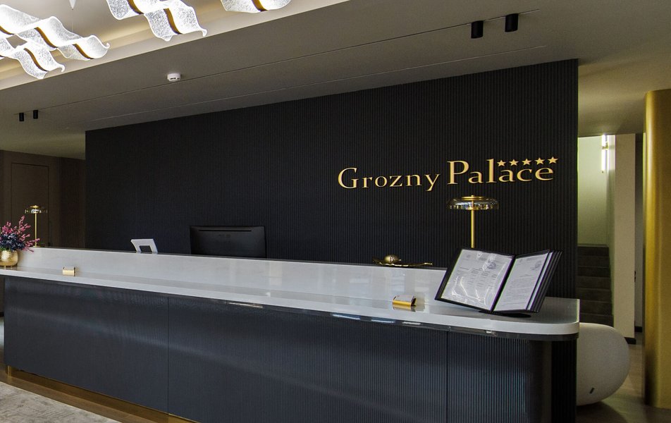 Grozny Palace (Грозный Пэлас)