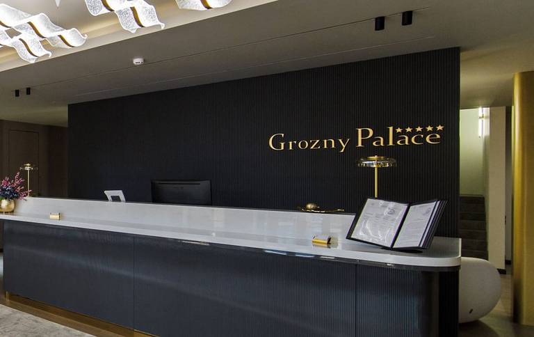 Grozny Palace (Грозный Пэлас)