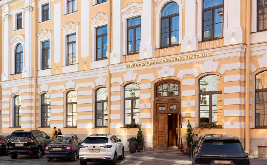 Академиа Особняк Шувалова 4* Россия, Санкт-Петербург