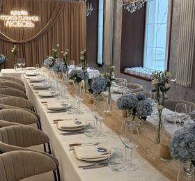 Helen Hotel в Санкт-Петербурге