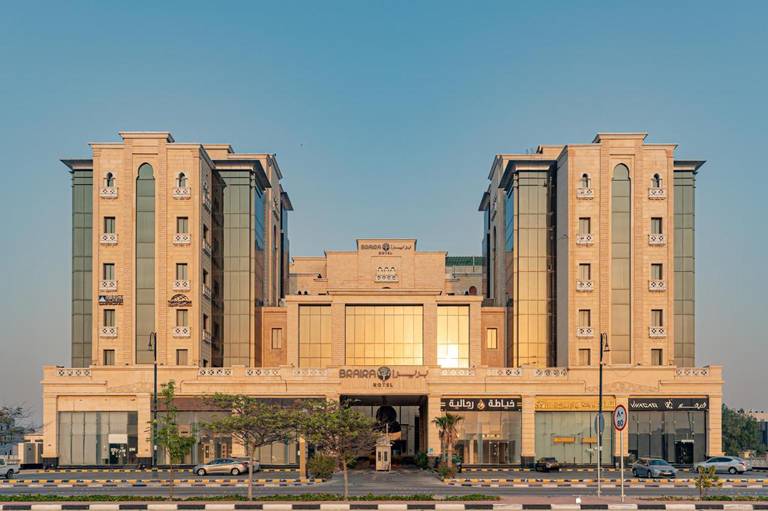 Braira Al Dammam