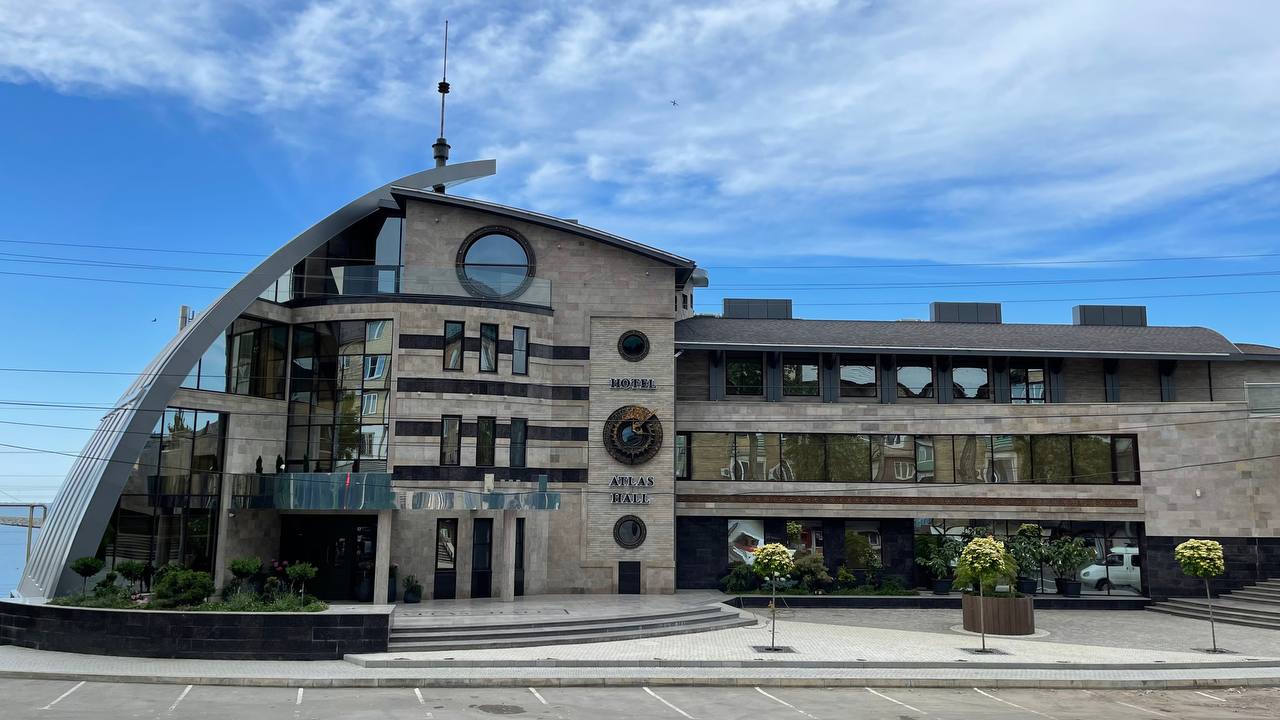 Atlas Hall