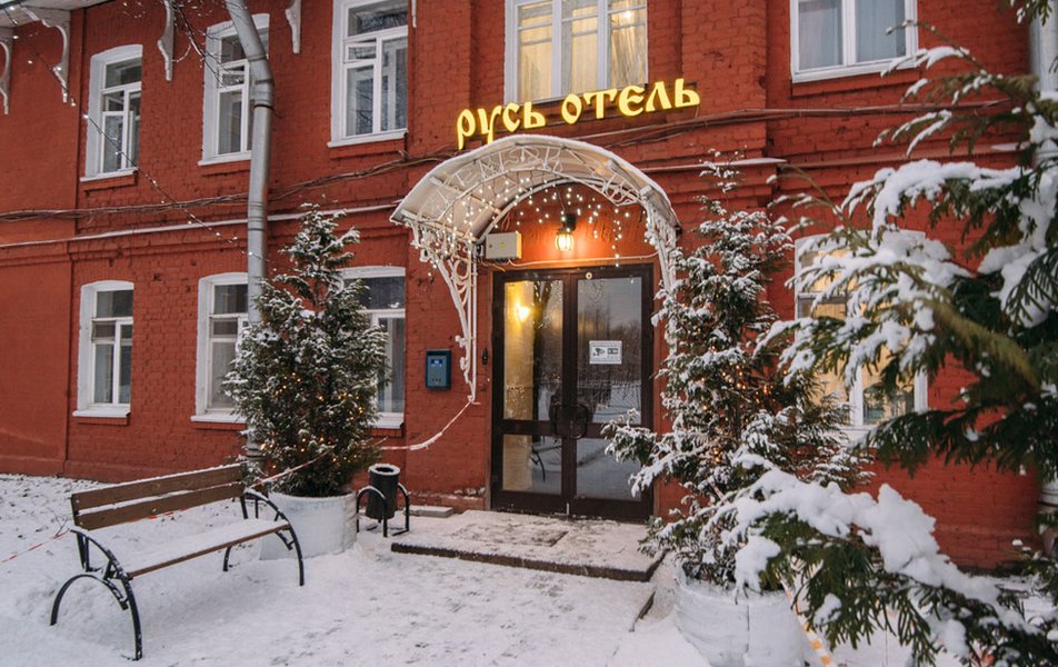 Гостиница Русь (Колпино)