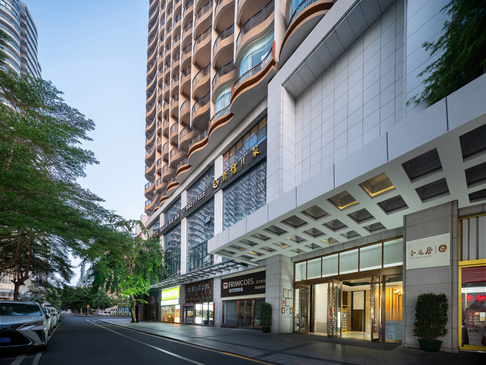 Sanya Yunzhiju Seaview Hotel