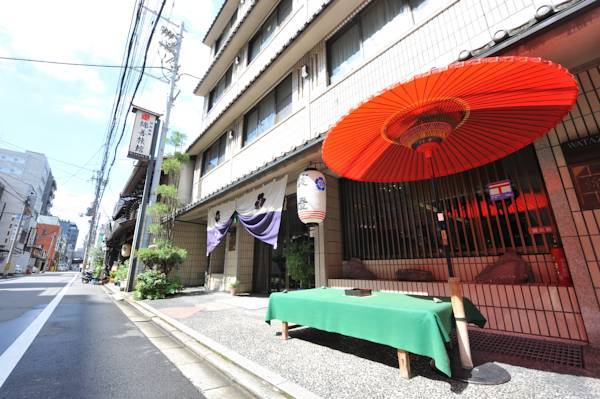 Watazen Ryokan 4* Япония, Киото