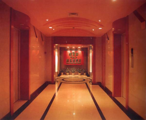 Regal East Asia 4* Китай, Шанхай