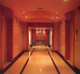 Regal East Asia в Шанхае