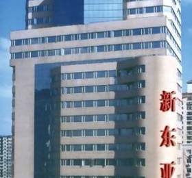 Regal East Asia в Шанхае