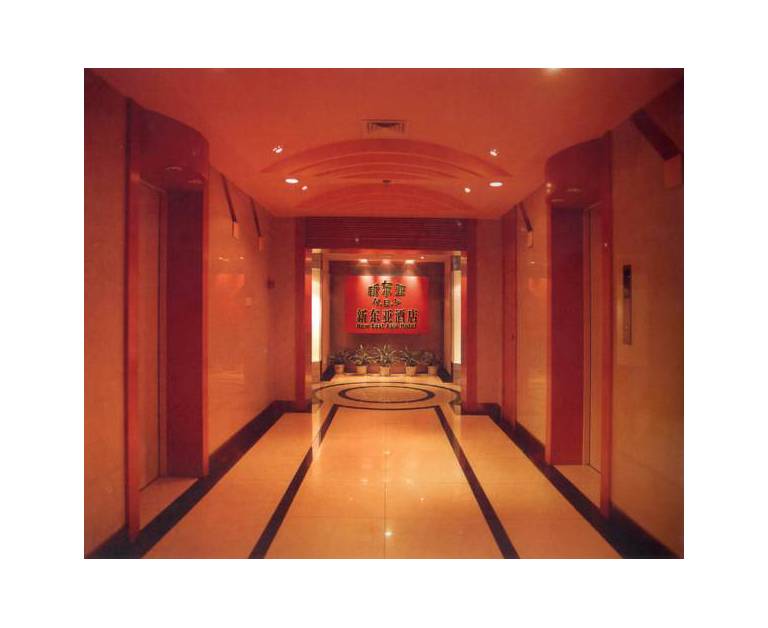 Regal East Asia