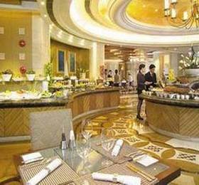 Radisson Plaza Xingguo в Шанхае