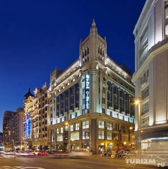 Tryp Cibeles 4* Испания, Мадрид
