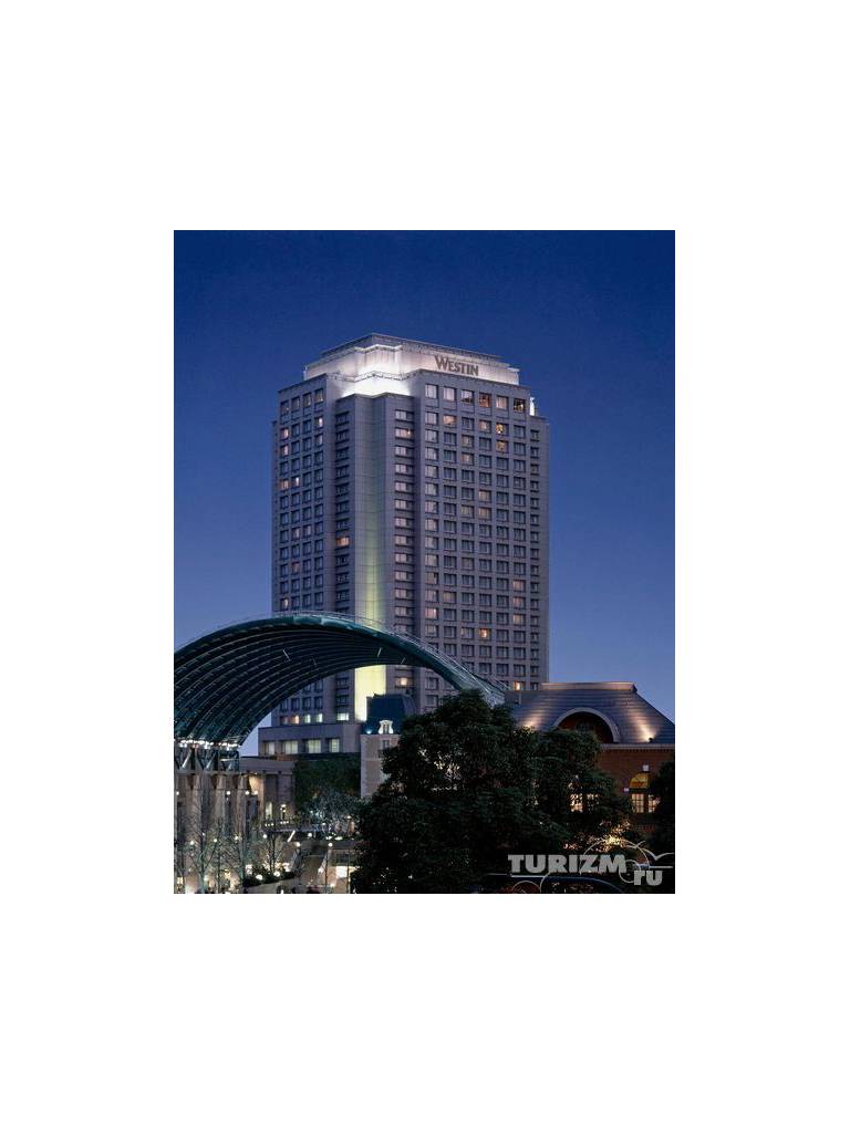 The Westin Tokyo