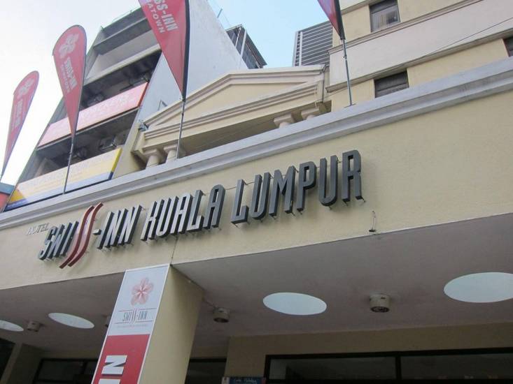 Swiss Inn Chinatown Kuala Lumpur 3* Малайзия, Куала-Лумпур