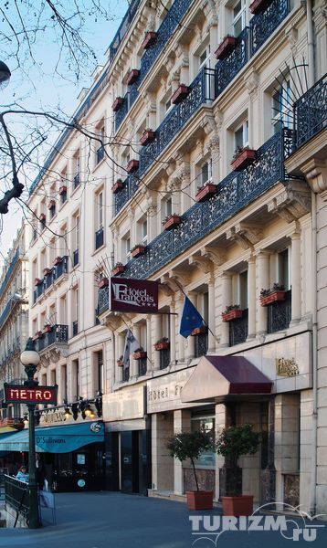 Hotel Paris Opera managed by Melia 4*