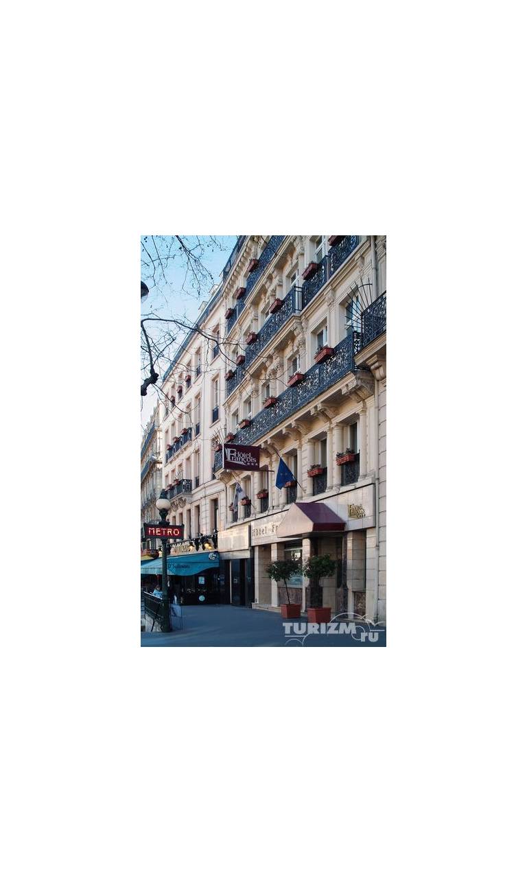 Hotel Paris Opera managed by Melia