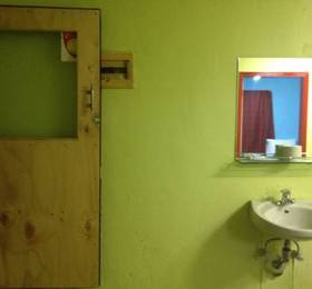Туры в Holiday Inn Seong Buk в Южной Корее