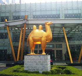 Crowne Plaza Shanghai Pudong в Шанхае