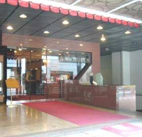 Marroad Inn Akasaka 3* Япония, Токио