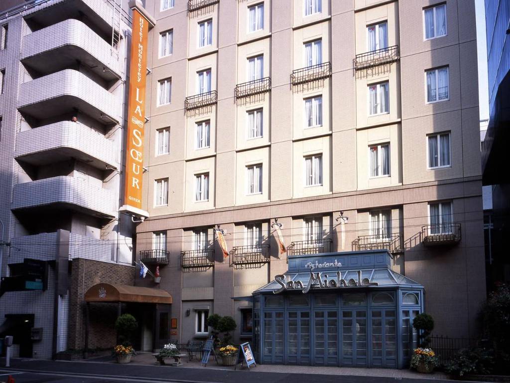 Hotel Monterey La Soeur Ginza 4*