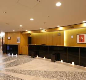 APA Hotel Tokyo Itabashi Ekimae в Токио