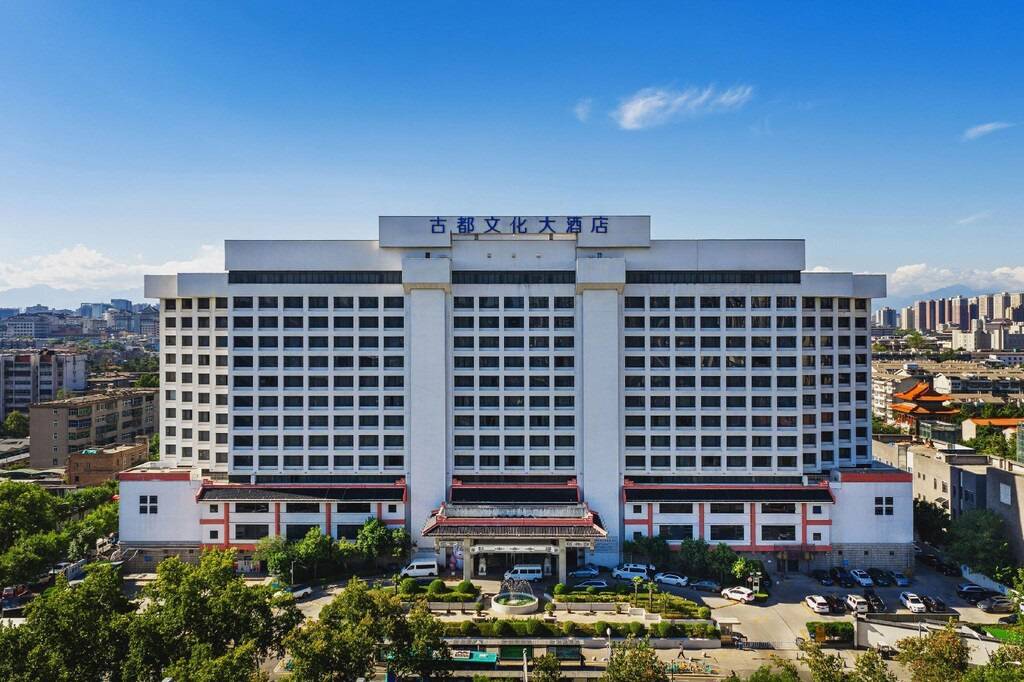Grand Dynasty Culture Hotel 4*