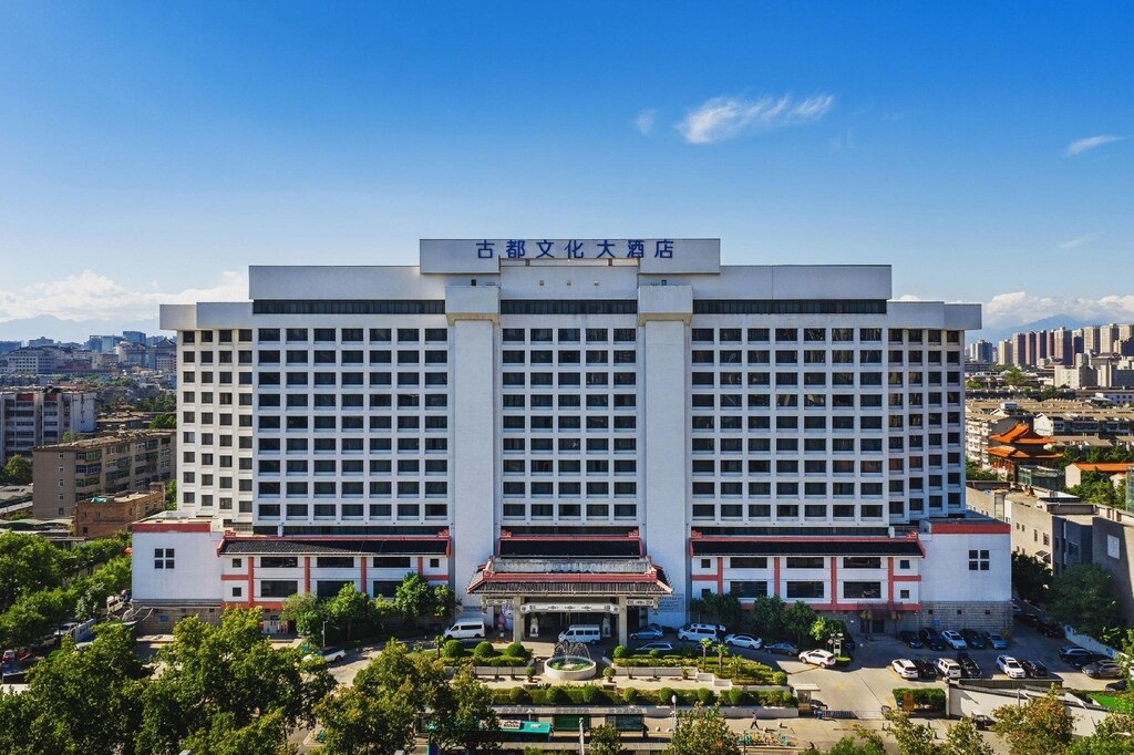 Grand Dynasty Culture Hotel