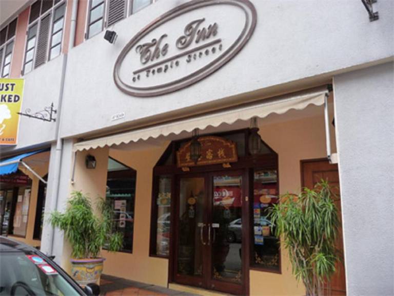 The Inn At Temple Street