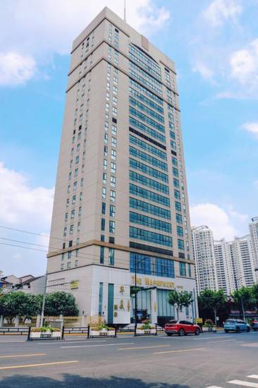 Magnificent International Hotel 3* Китай, Шанхай